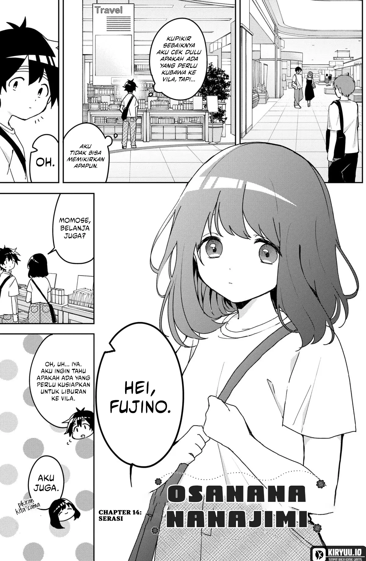 Mankitsu Shitai Jouren-san Chapter 7 - halaman 2