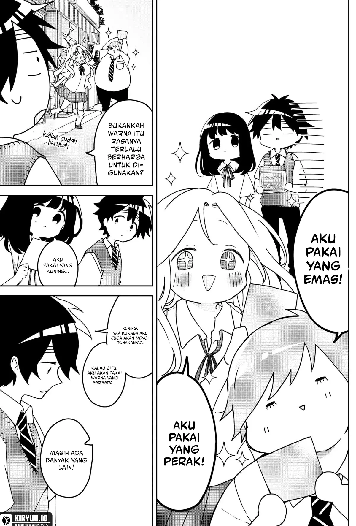 Mankitsu Shitai Jouren-san Chapter 8 - halaman 4
