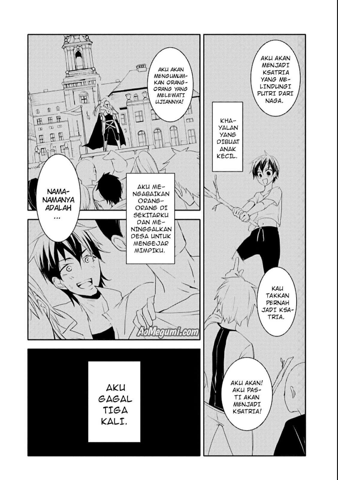 Mannen D-Rank no Chuunen Boukensha, Yotta Ikioi de Densetsu no Ken wo Hikkonuku Chapter 1 - halaman 12