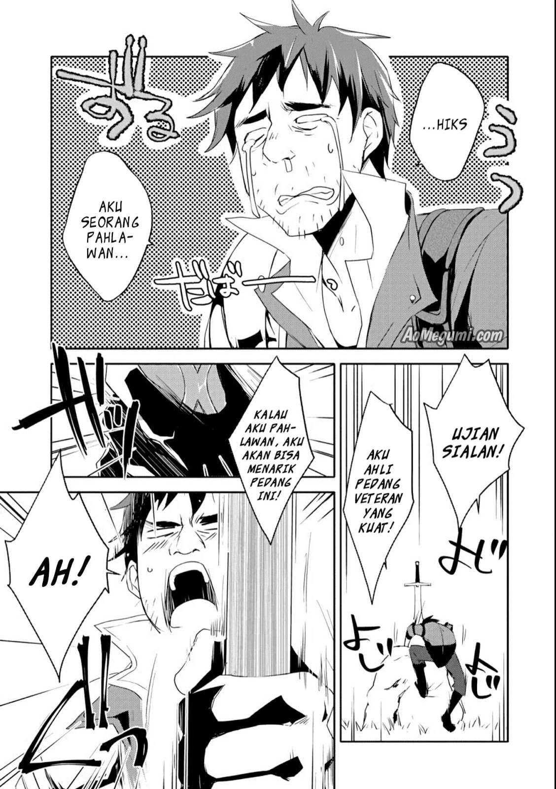 Mannen D-Rank no Chuunen Boukensha, Yotta Ikioi de Densetsu no Ken wo Hikkonuku Chapter 1 - halaman 13