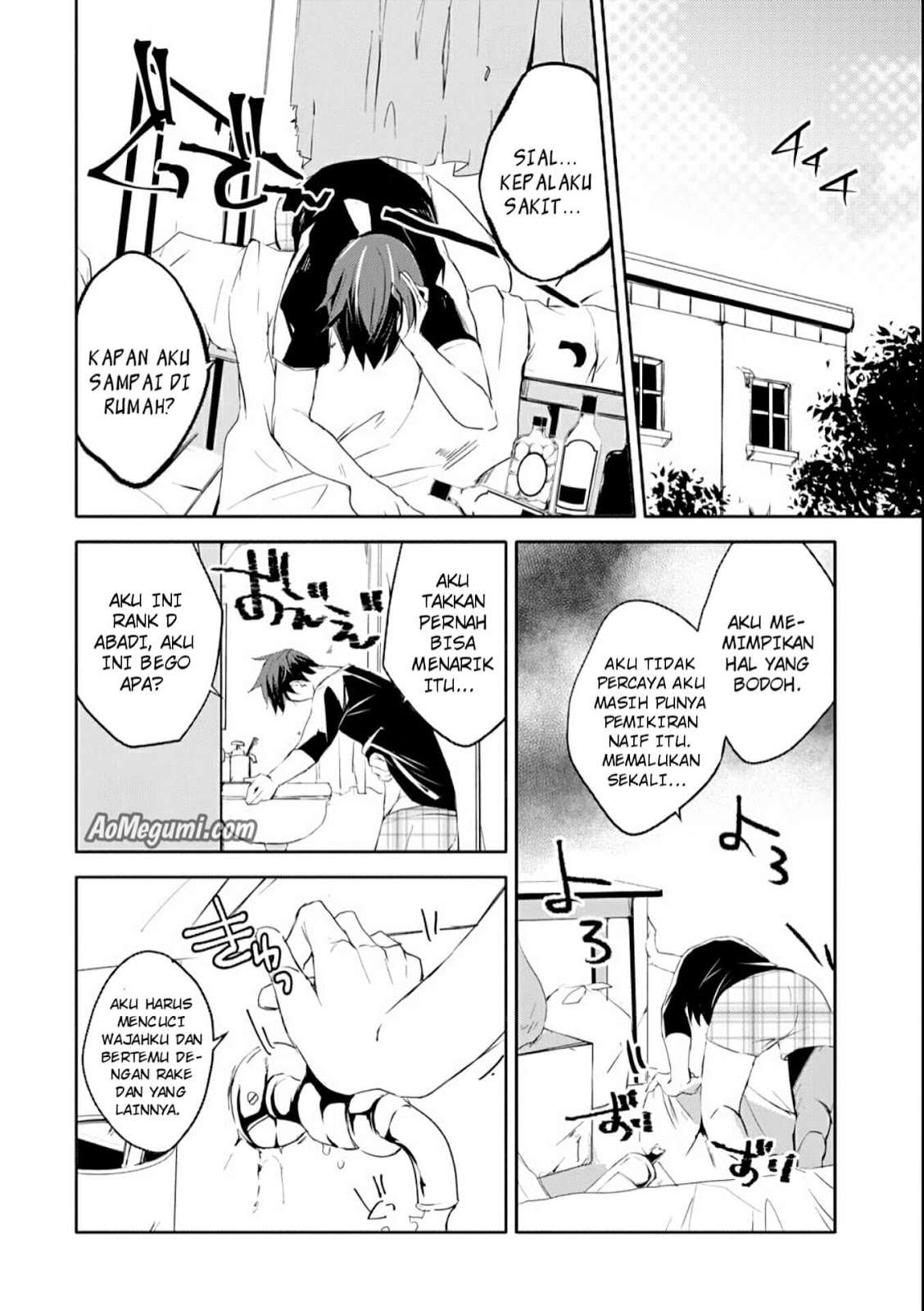 Mannen D-Rank no Chuunen Boukensha, Yotta Ikioi de Densetsu no Ken wo Hikkonuku Chapter 1 - halaman 15