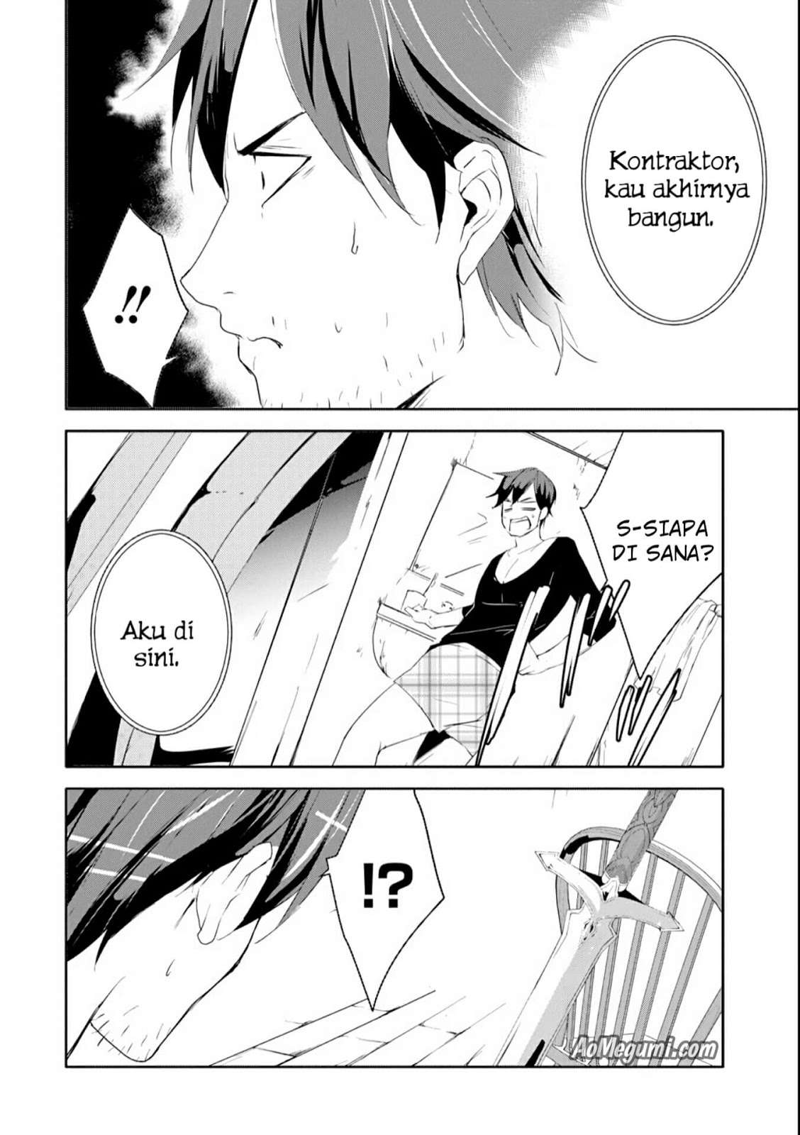 Mannen D-Rank no Chuunen Boukensha, Yotta Ikioi de Densetsu no Ken wo Hikkonuku Chapter 1 - halaman 17