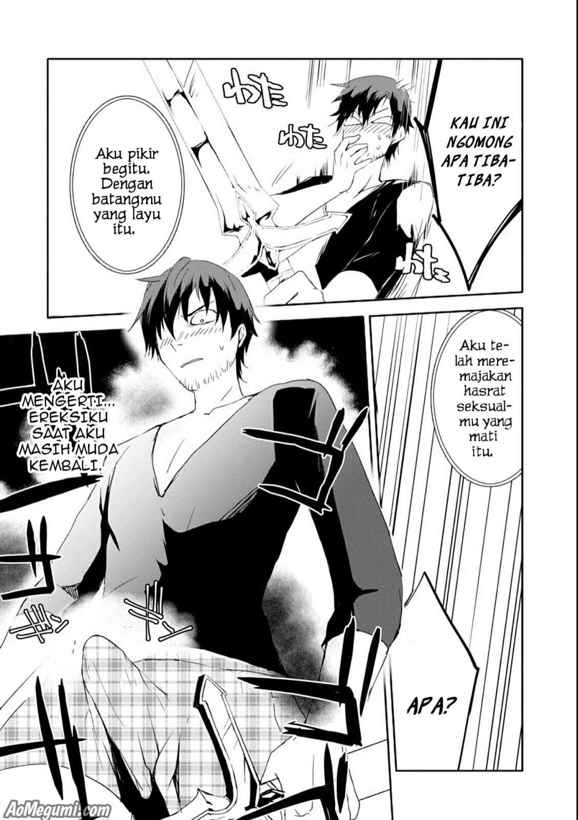Mannen D-Rank no Chuunen Boukensha, Yotta Ikioi de Densetsu no Ken wo Hikkonuku Chapter 1 - halaman 23