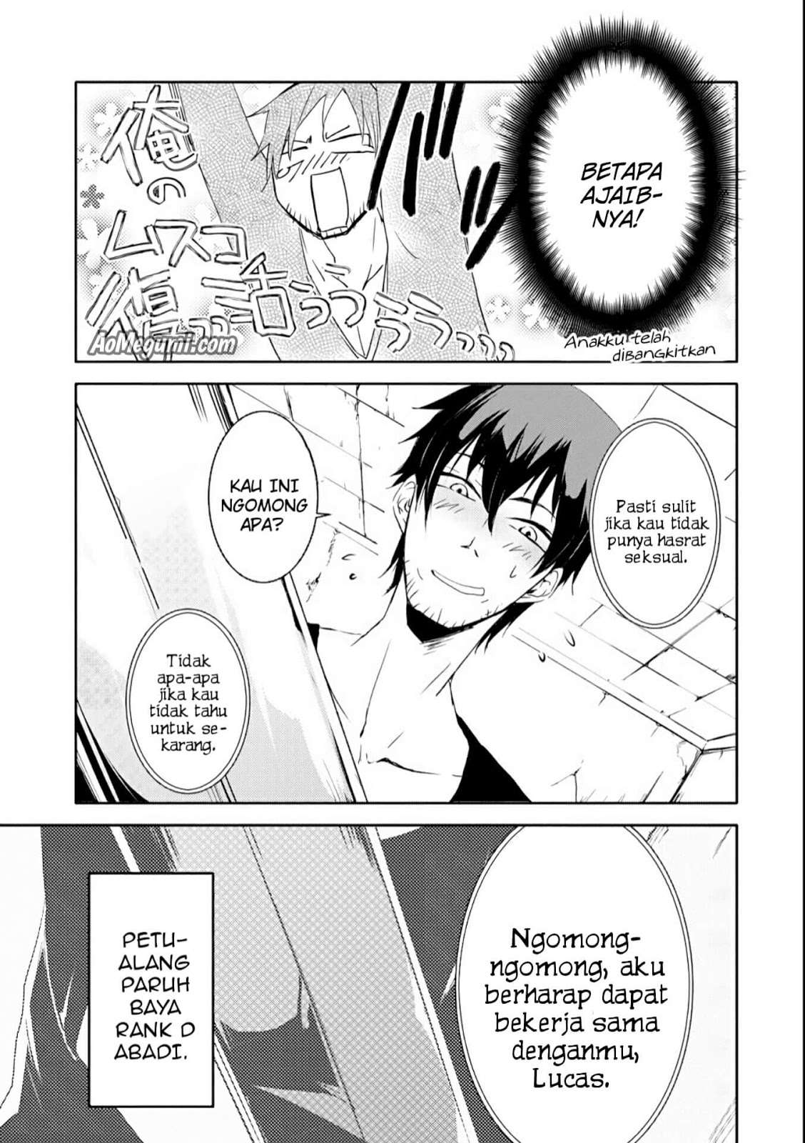 Mannen D-Rank no Chuunen Boukensha, Yotta Ikioi de Densetsu no Ken wo Hikkonuku Chapter 1 - halaman 24