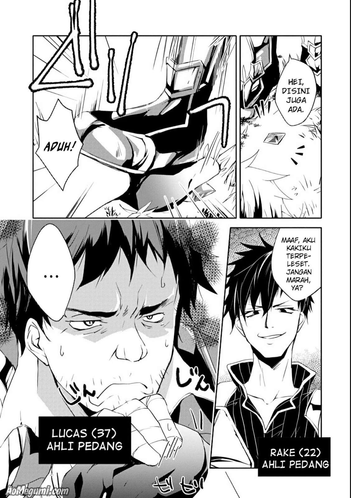 Mannen D-Rank no Chuunen Boukensha, Yotta Ikioi de Densetsu no Ken wo Hikkonuku Chapter 1 - halaman 5