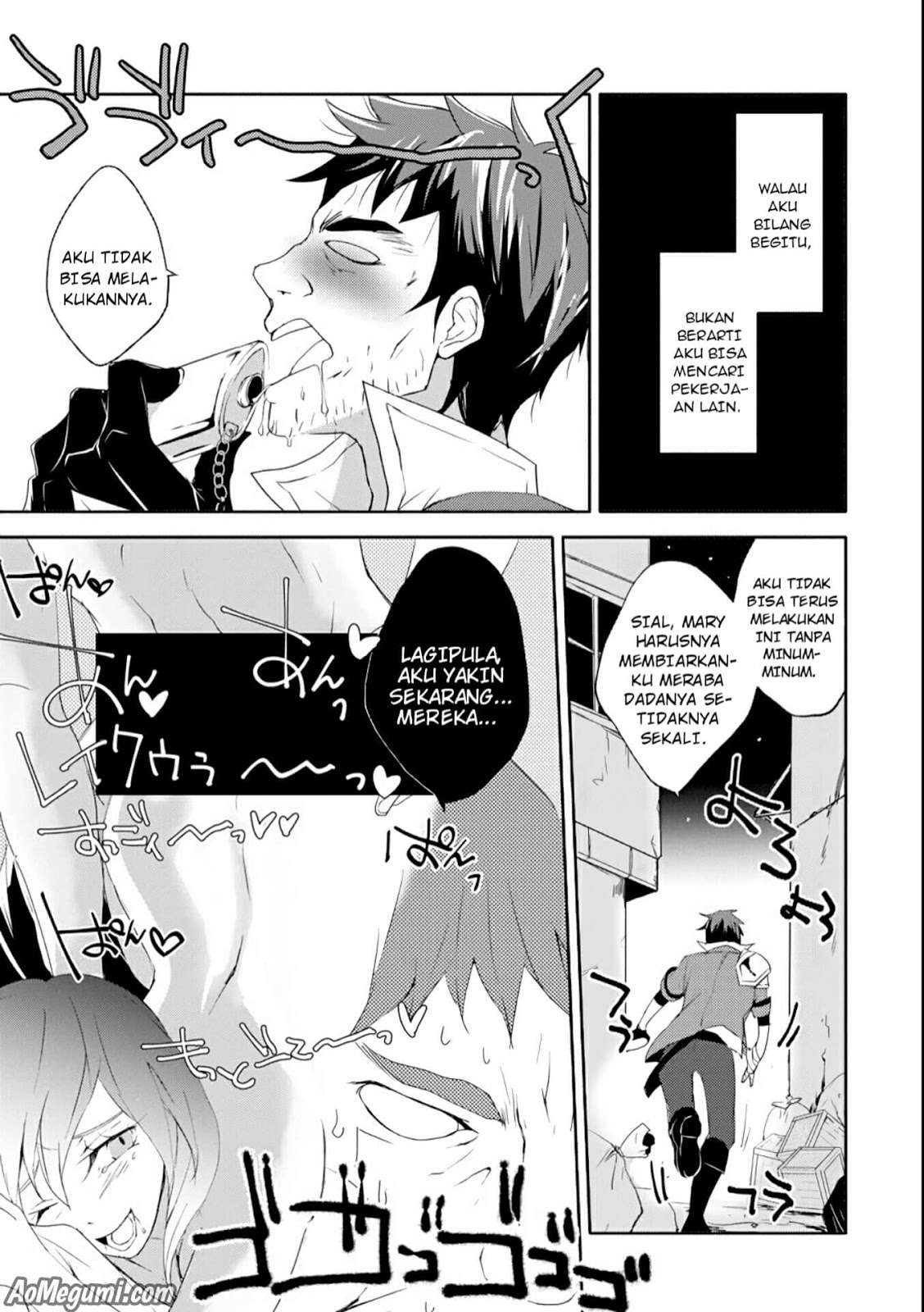 Mannen D-Rank no Chuunen Boukensha, Yotta Ikioi de Densetsu no Ken wo Hikkonuku Chapter 1 - halaman 9