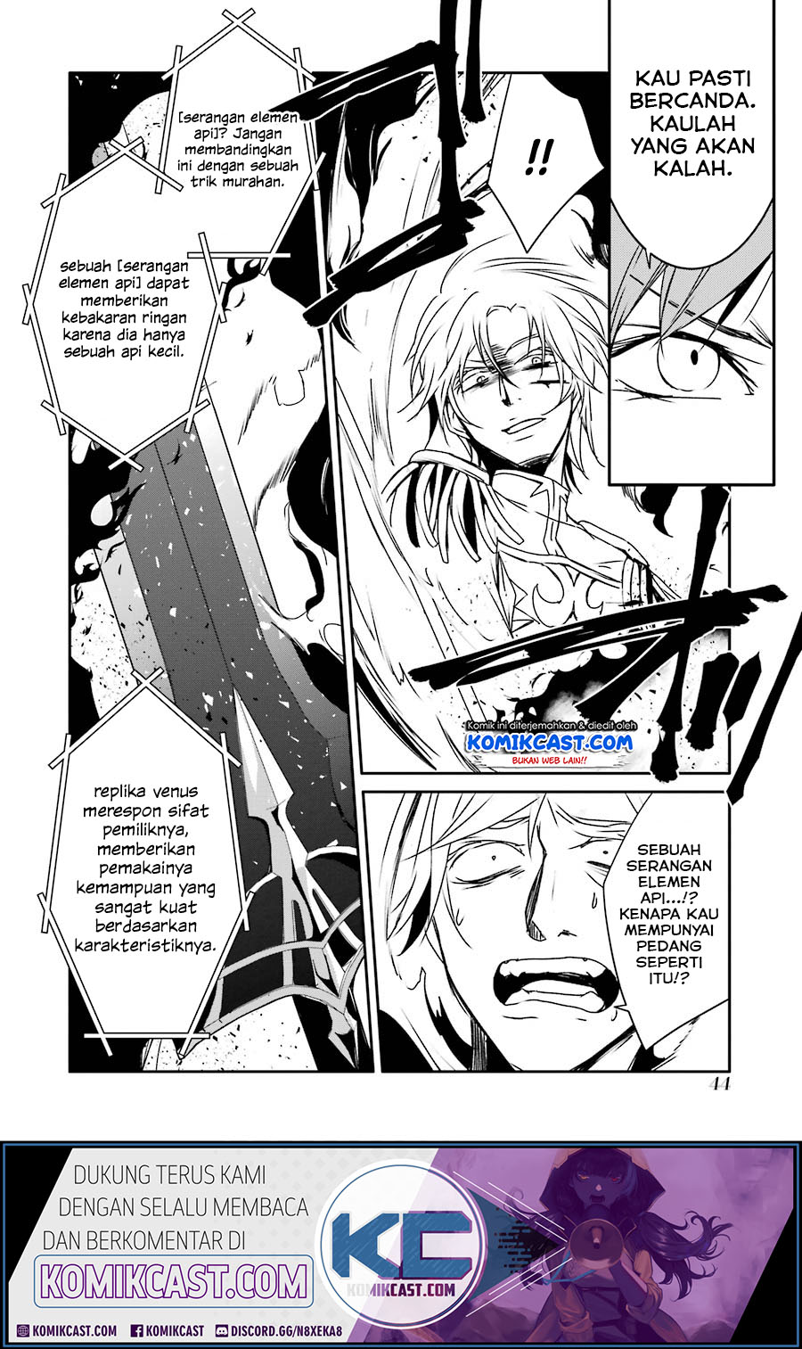 Mannen D-Rank no Chuunen Boukensha, Yotta Ikioi de Densetsu no Ken wo Hikkonuku Chapter 10 - halaman 17