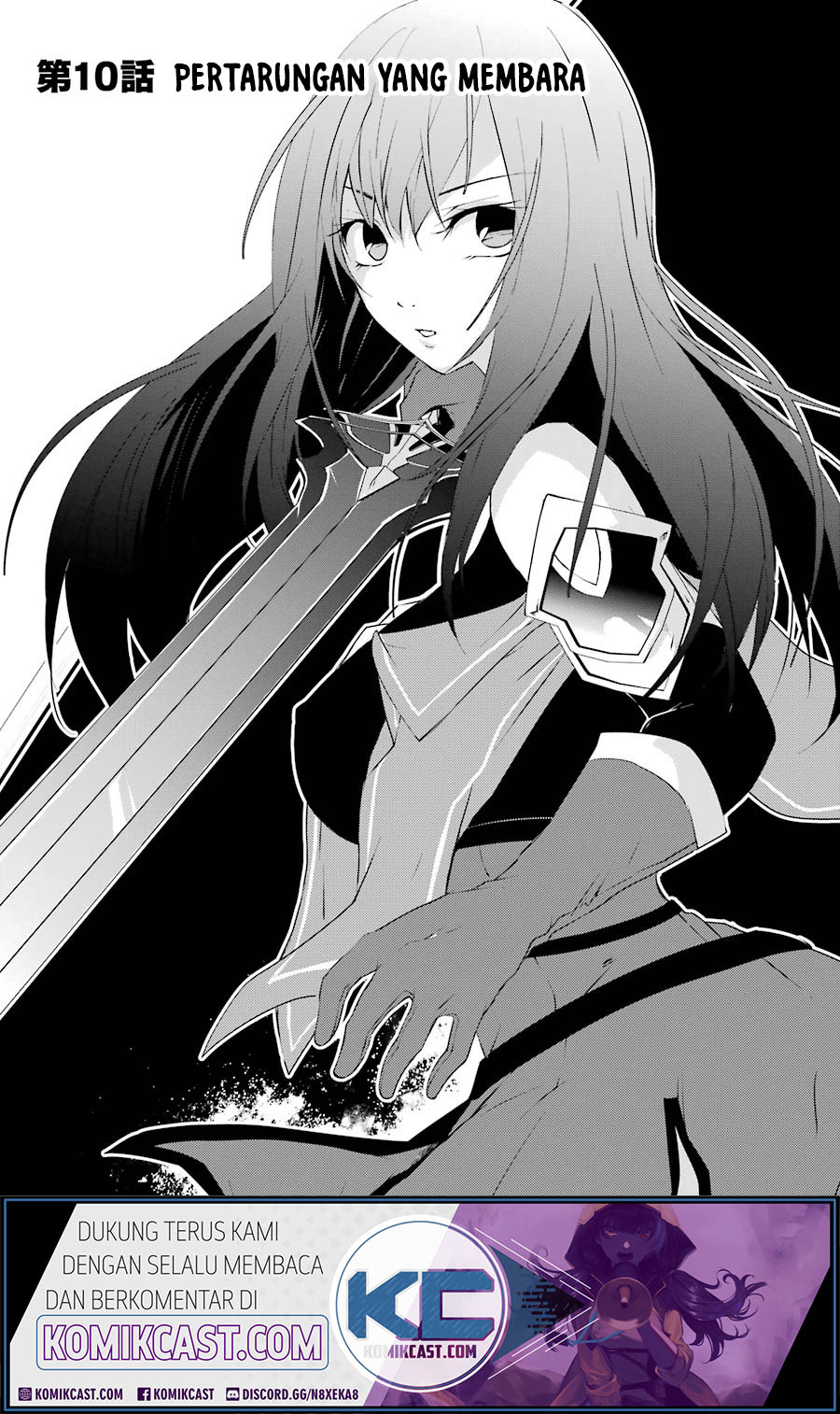 Mannen D-Rank no Chuunen Boukensha, Yotta Ikioi de Densetsu no Ken wo Hikkonuku Chapter 10 - halaman 2
