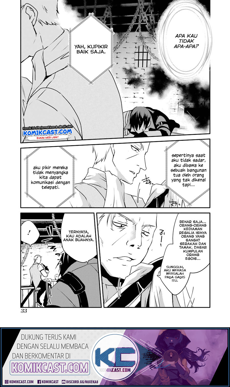 Mannen D-Rank no Chuunen Boukensha, Yotta Ikioi de Densetsu no Ken wo Hikkonuku Chapter 10 - halaman 6