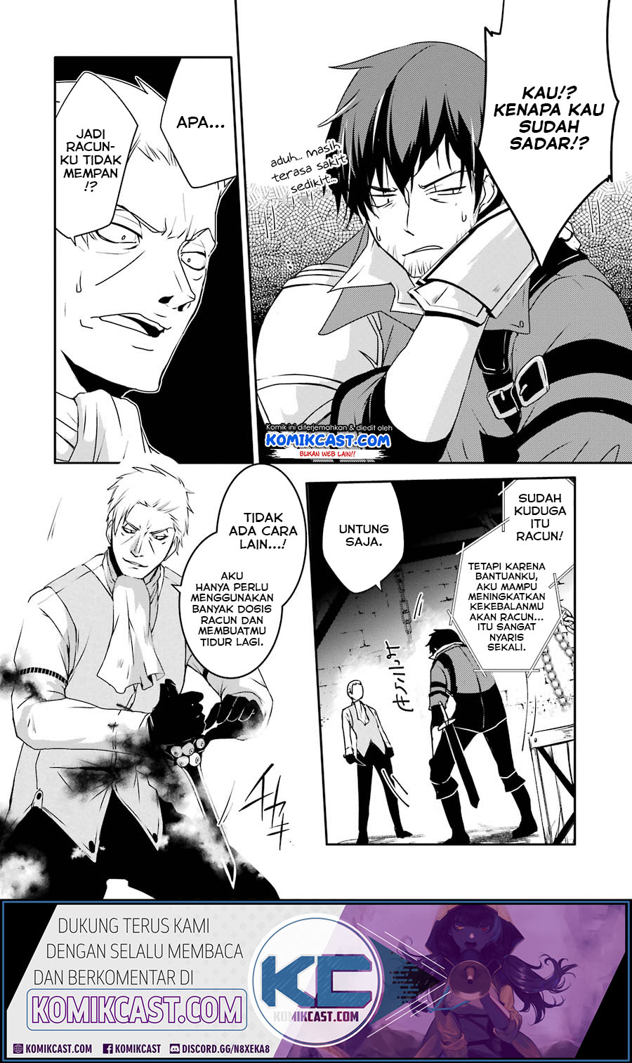 Mannen D-Rank no Chuunen Boukensha, Yotta Ikioi de Densetsu no Ken wo Hikkonuku Chapter 10 - halaman 7