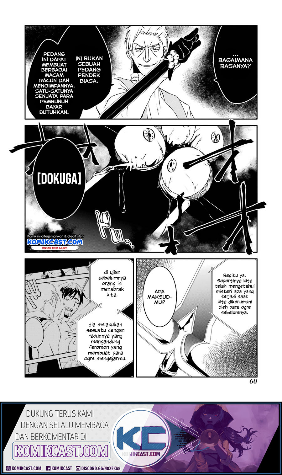 Mannen D-Rank no Chuunen Boukensha, Yotta Ikioi de Densetsu no Ken wo Hikkonuku Chapter 11 - halaman 10