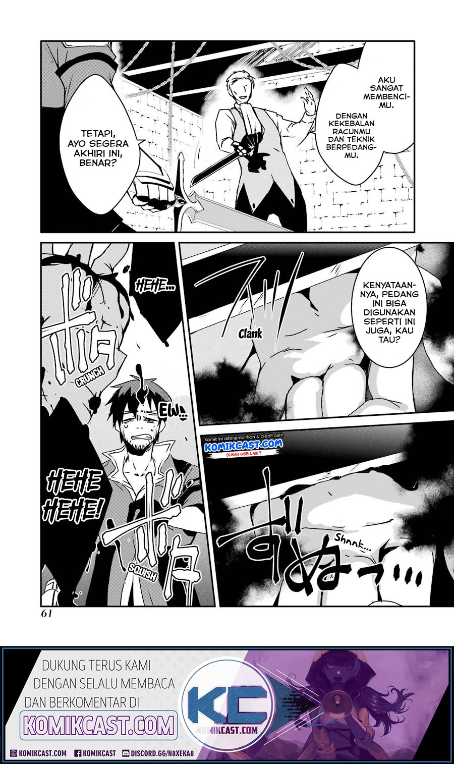 Mannen D-Rank no Chuunen Boukensha, Yotta Ikioi de Densetsu no Ken wo Hikkonuku Chapter 11 - halaman 11