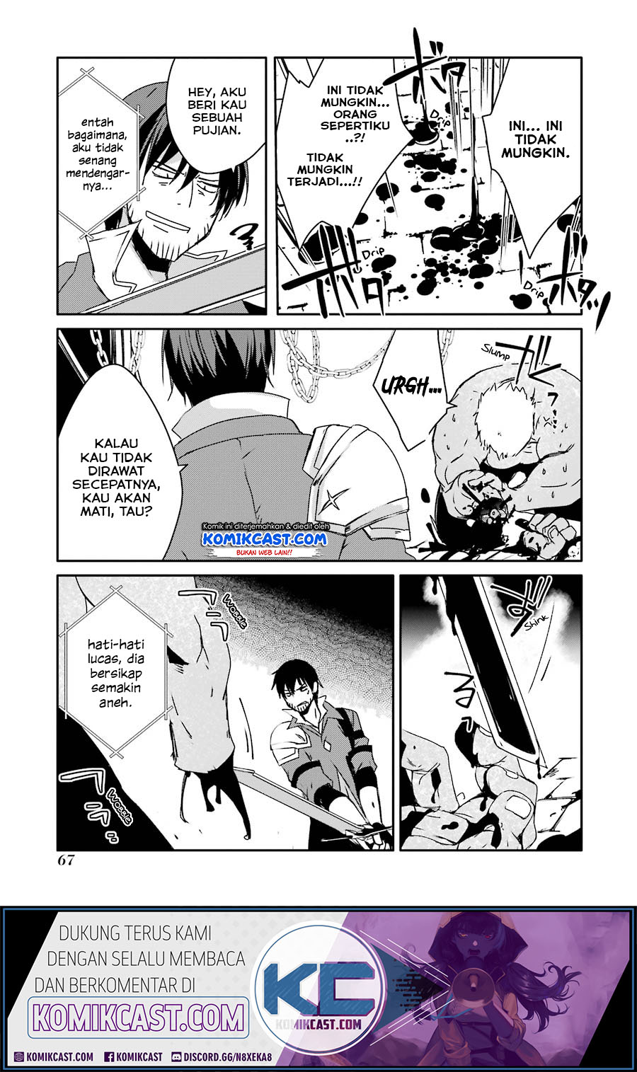 Mannen D-Rank no Chuunen Boukensha, Yotta Ikioi de Densetsu no Ken wo Hikkonuku Chapter 11 - halaman 17
