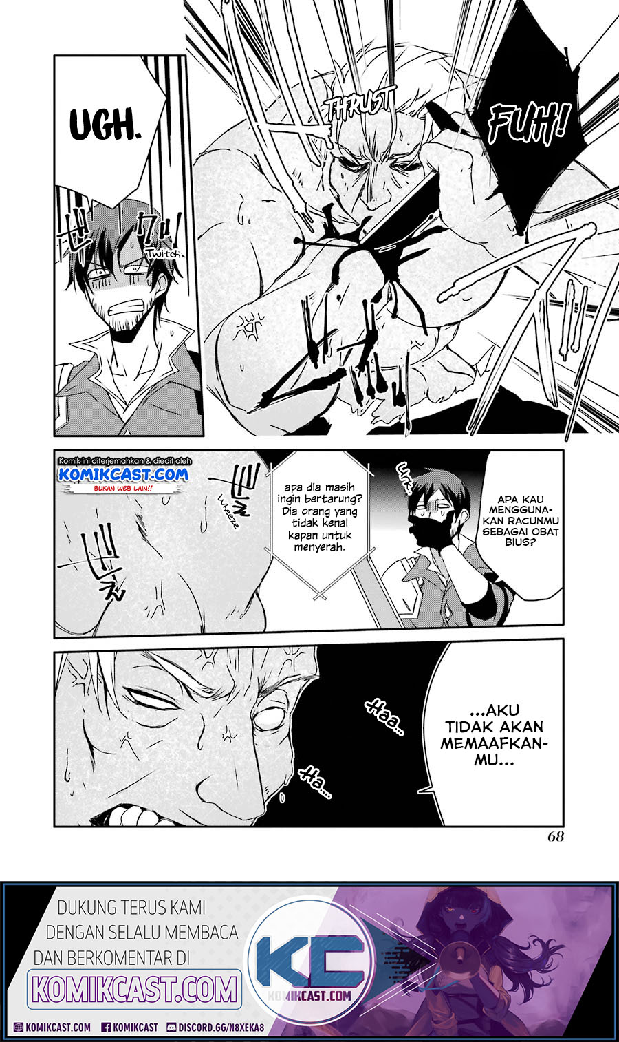 Mannen D-Rank no Chuunen Boukensha, Yotta Ikioi de Densetsu no Ken wo Hikkonuku Chapter 11 - halaman 18