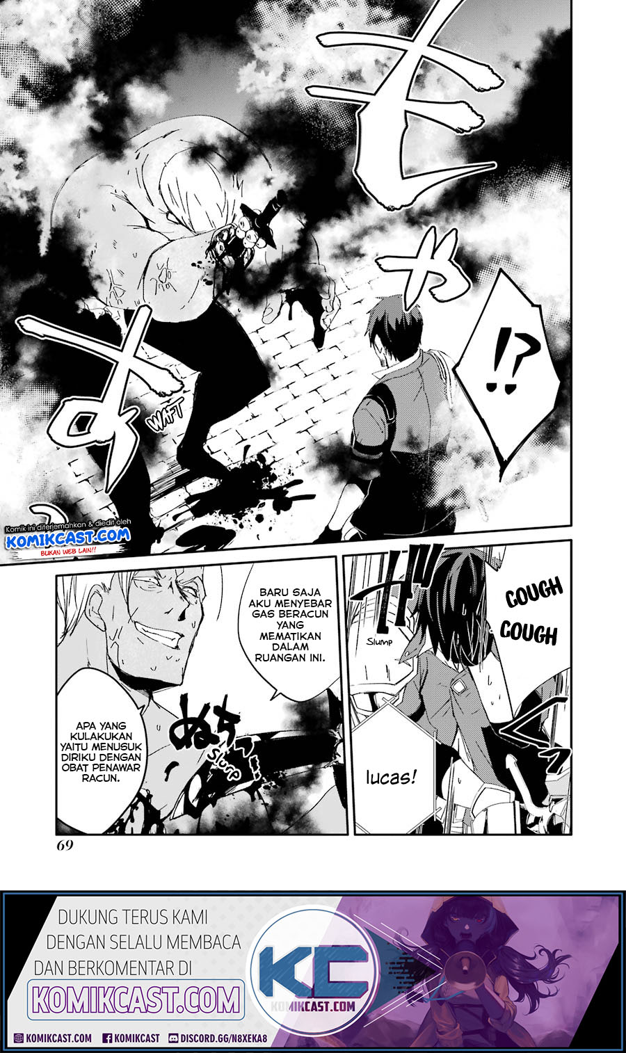 Mannen D-Rank no Chuunen Boukensha, Yotta Ikioi de Densetsu no Ken wo Hikkonuku Chapter 11 - halaman 19