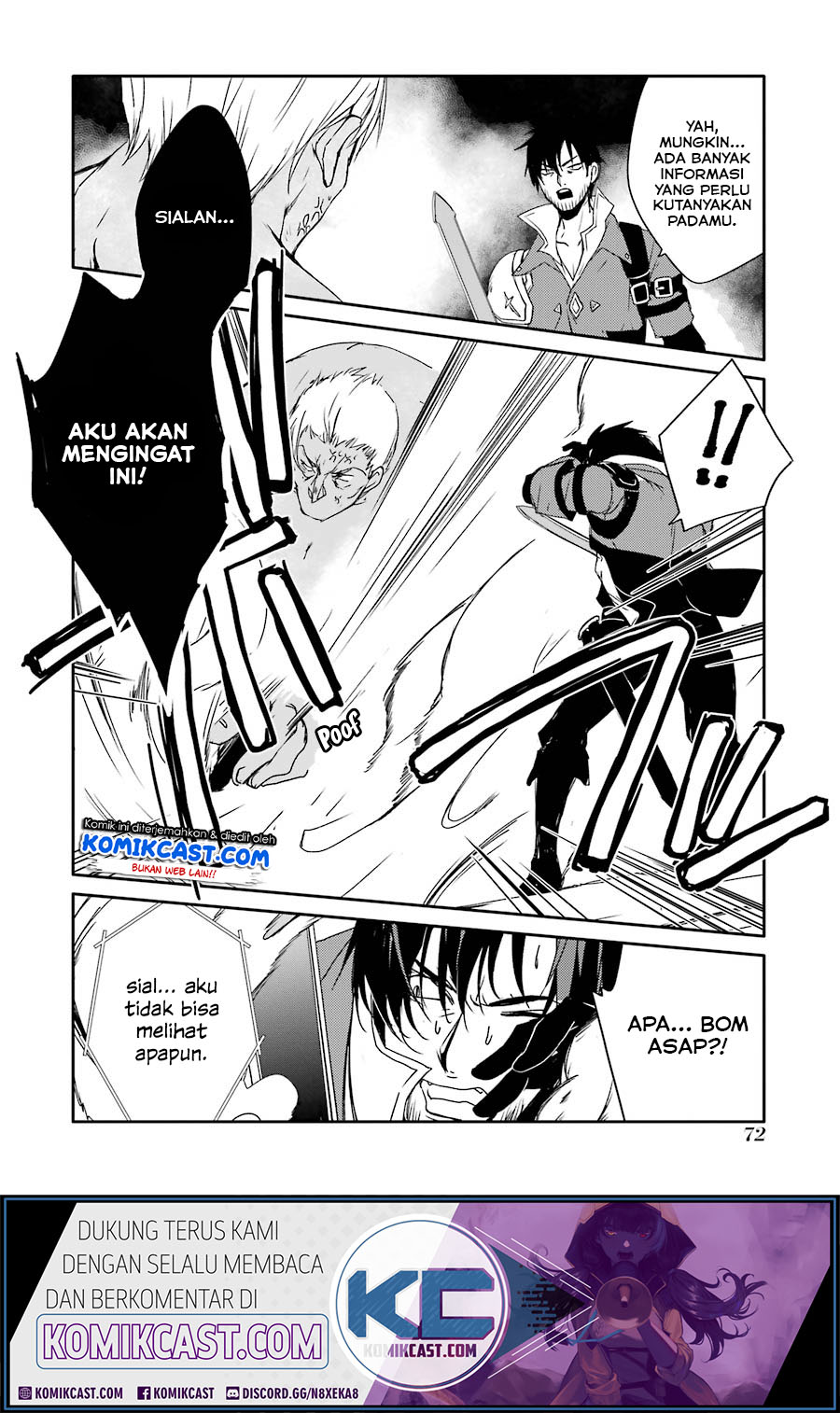 Mannen D-Rank no Chuunen Boukensha, Yotta Ikioi de Densetsu no Ken wo Hikkonuku Chapter 11 - halaman 22