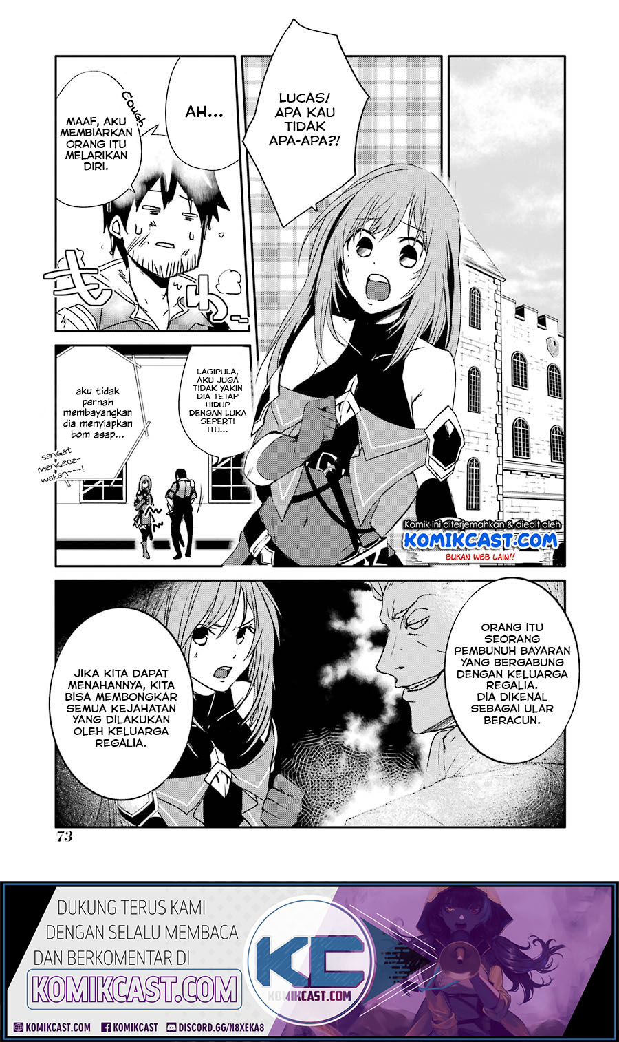 Mannen D-Rank no Chuunen Boukensha, Yotta Ikioi de Densetsu no Ken wo Hikkonuku Chapter 11 - halaman 23
