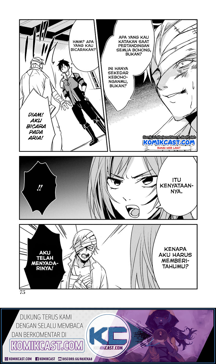 Mannen D-Rank no Chuunen Boukensha, Yotta Ikioi de Densetsu no Ken wo Hikkonuku Chapter 11 - halaman 25