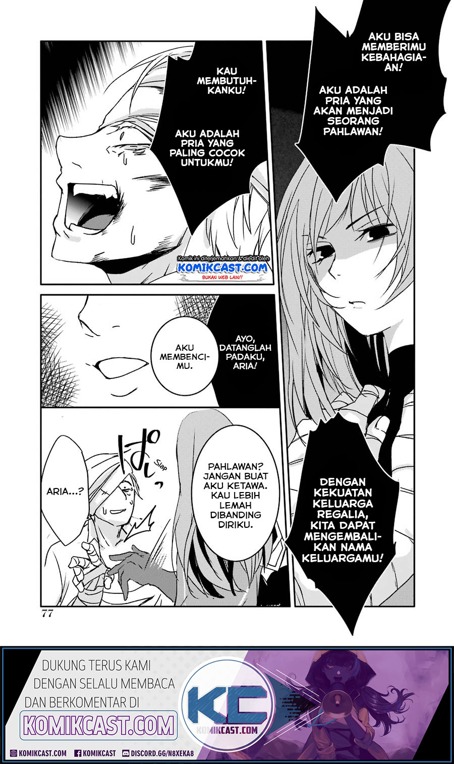 Mannen D-Rank no Chuunen Boukensha, Yotta Ikioi de Densetsu no Ken wo Hikkonuku Chapter 11 - halaman 27