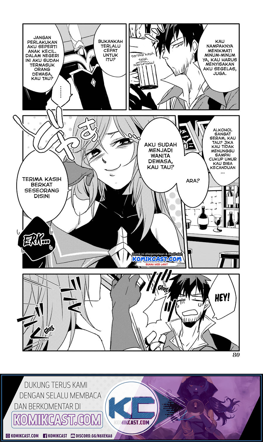 Mannen D-Rank no Chuunen Boukensha, Yotta Ikioi de Densetsu no Ken wo Hikkonuku Chapter 11 - halaman 30