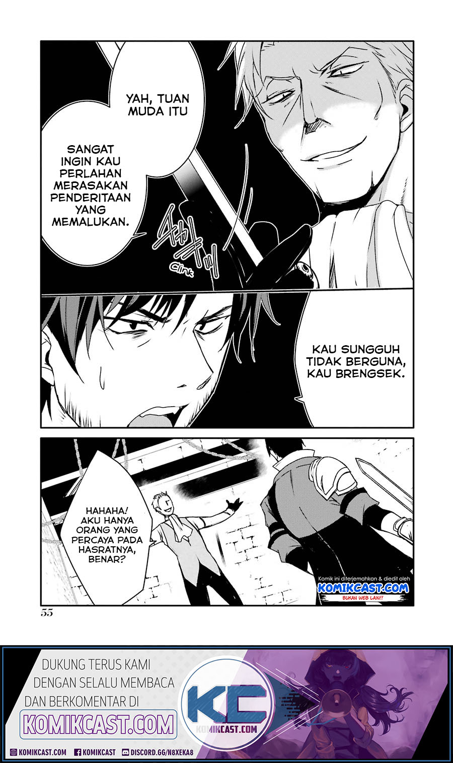 Mannen D-Rank no Chuunen Boukensha, Yotta Ikioi de Densetsu no Ken wo Hikkonuku Chapter 11 - halaman 5
