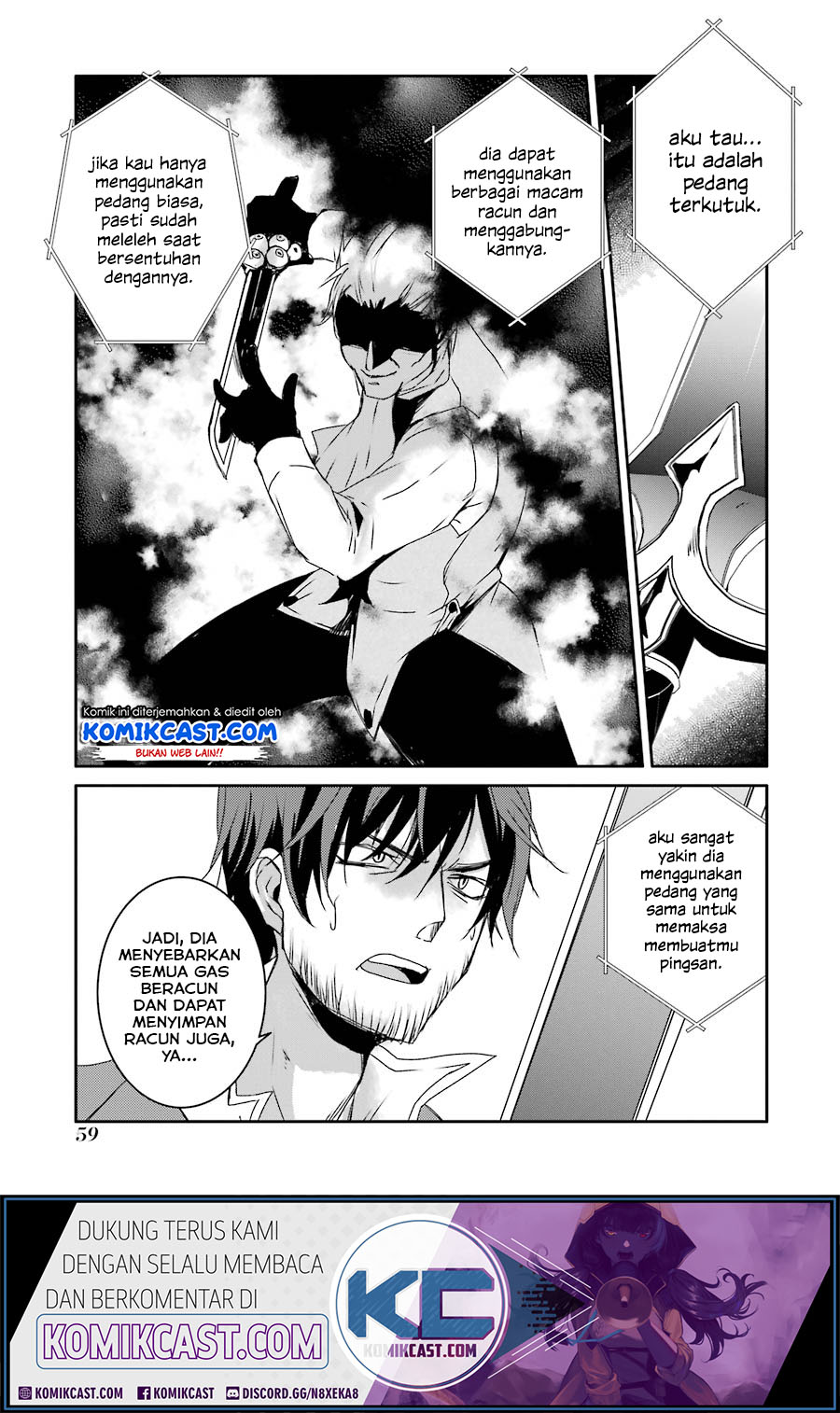 Mannen D-Rank no Chuunen Boukensha, Yotta Ikioi de Densetsu no Ken wo Hikkonuku Chapter 11 - halaman 9