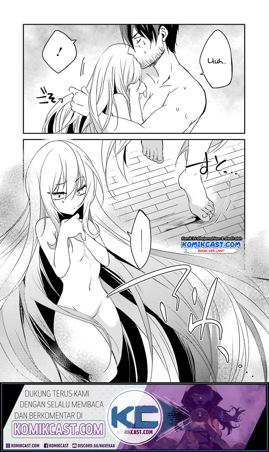 Mannen D-Rank no Chuunen Boukensha, Yotta Ikioi de Densetsu no Ken wo Hikkonuku Chapter 12 - halaman 15