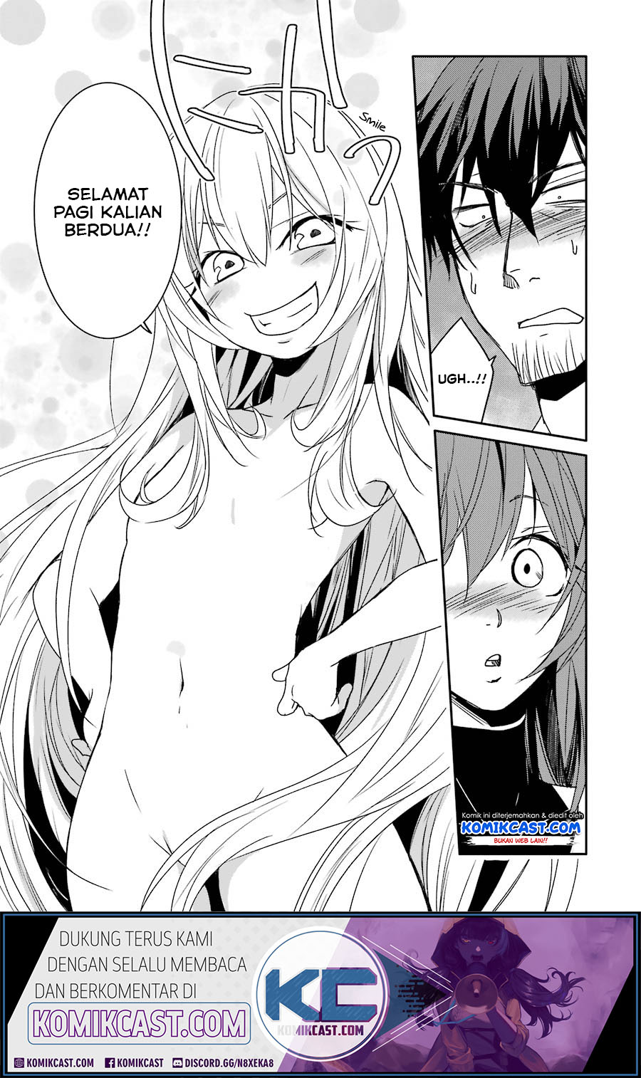 Mannen D-Rank no Chuunen Boukensha, Yotta Ikioi de Densetsu no Ken wo Hikkonuku Chapter 12 - halaman 16