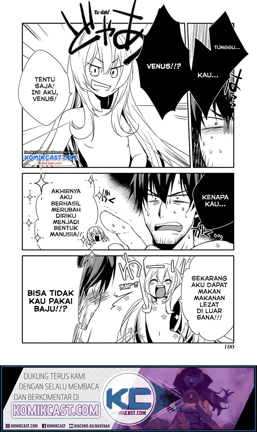 Mannen D-Rank no Chuunen Boukensha, Yotta Ikioi de Densetsu no Ken wo Hikkonuku Chapter 12 - halaman 17