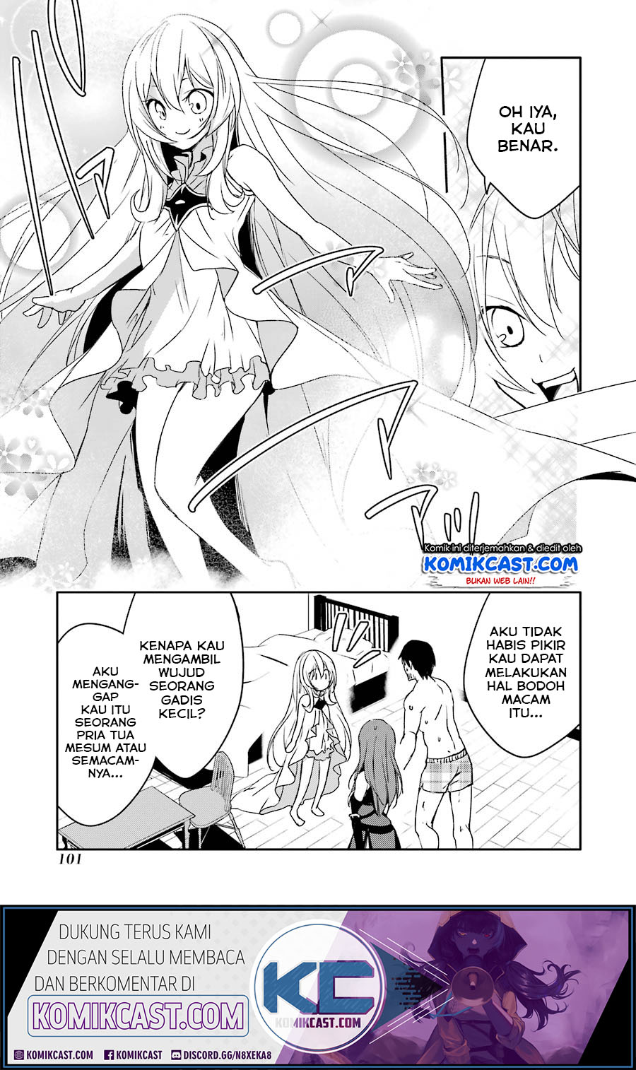 Mannen D-Rank no Chuunen Boukensha, Yotta Ikioi de Densetsu no Ken wo Hikkonuku Chapter 12 - halaman 18