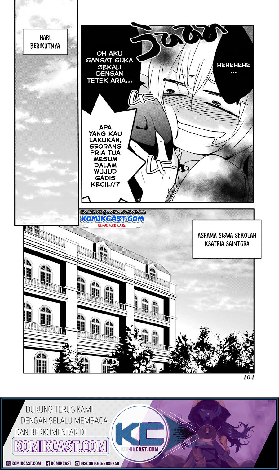 Mannen D-Rank no Chuunen Boukensha, Yotta Ikioi de Densetsu no Ken wo Hikkonuku Chapter 12 - halaman 21