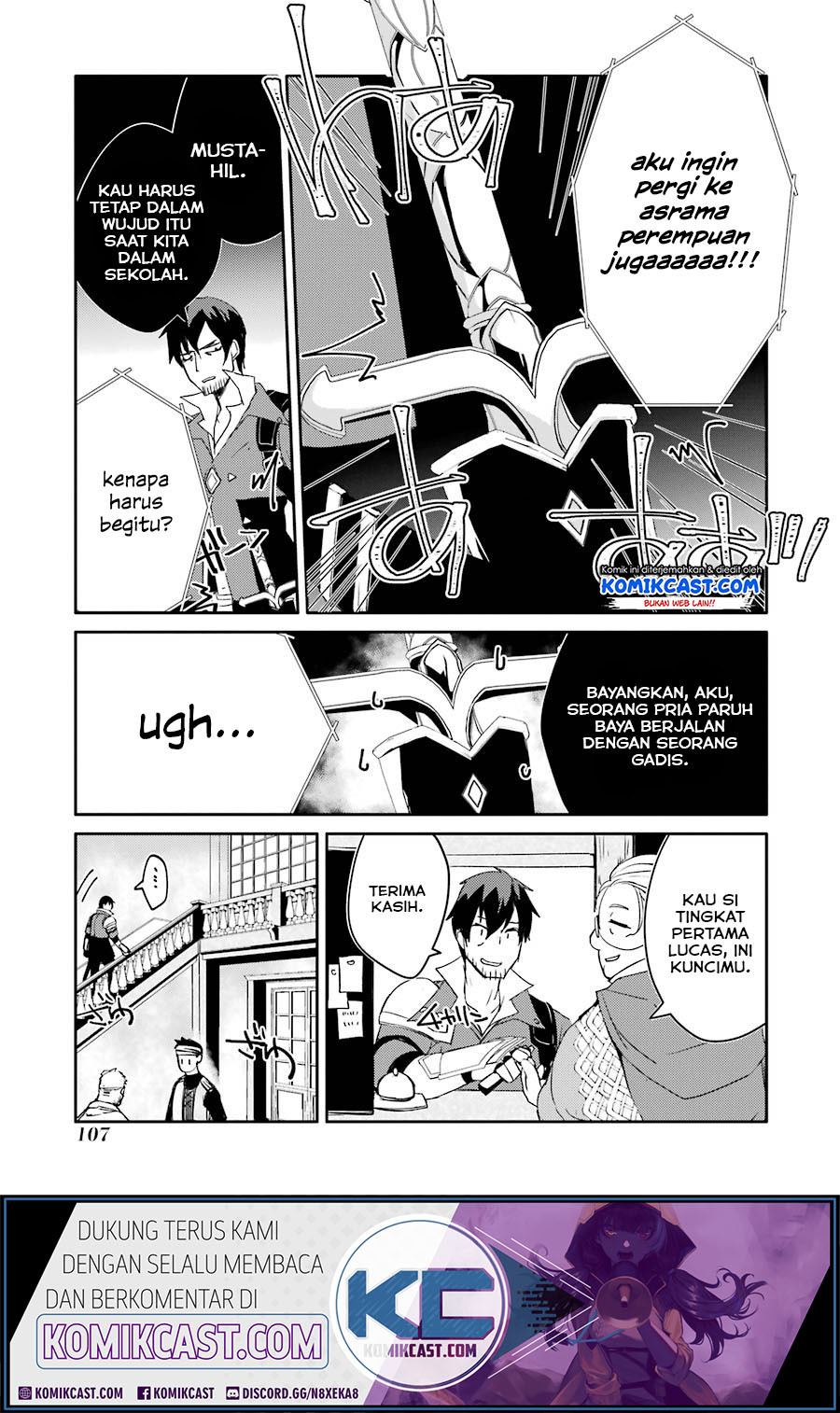 Mannen D-Rank no Chuunen Boukensha, Yotta Ikioi de Densetsu no Ken wo Hikkonuku Chapter 12 - halaman 24