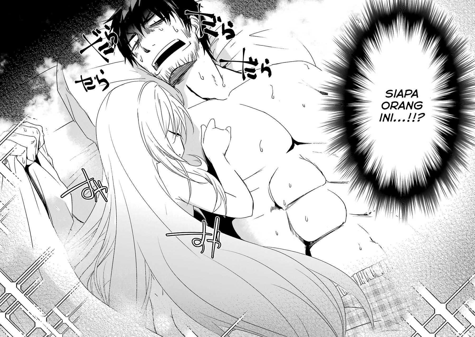 Mannen D-Rank no Chuunen Boukensha, Yotta Ikioi de Densetsu no Ken wo Hikkonuku Chapter 12 - halaman 6