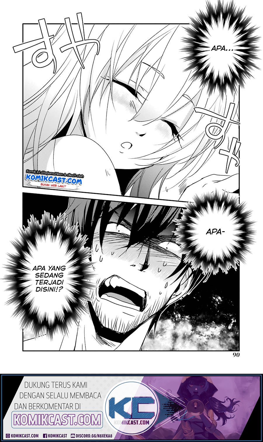 Mannen D-Rank no Chuunen Boukensha, Yotta Ikioi de Densetsu no Ken wo Hikkonuku Chapter 12 - halaman 7