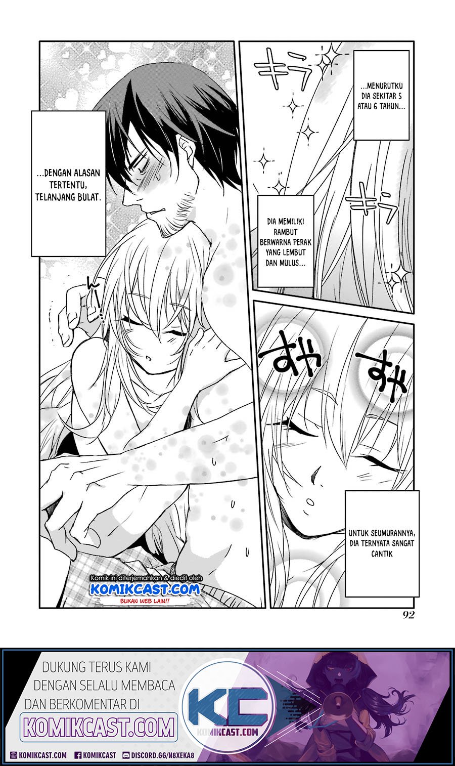 Mannen D-Rank no Chuunen Boukensha, Yotta Ikioi de Densetsu no Ken wo Hikkonuku Chapter 12 - halaman 9