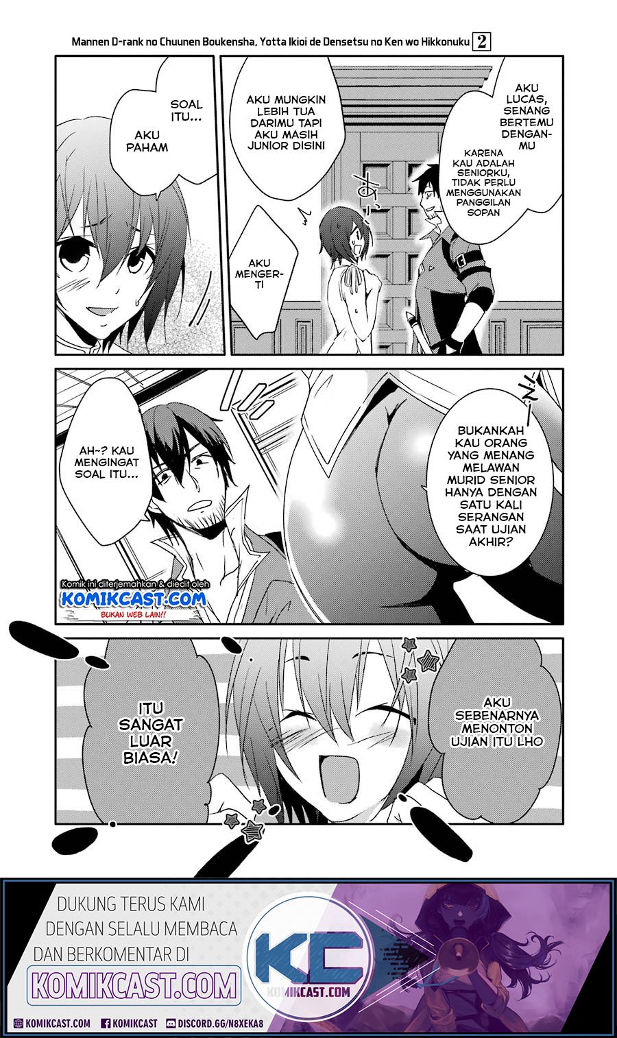 Mannen D-Rank no Chuunen Boukensha, Yotta Ikioi de Densetsu no Ken wo Hikkonuku Chapter 13 - halaman 10
