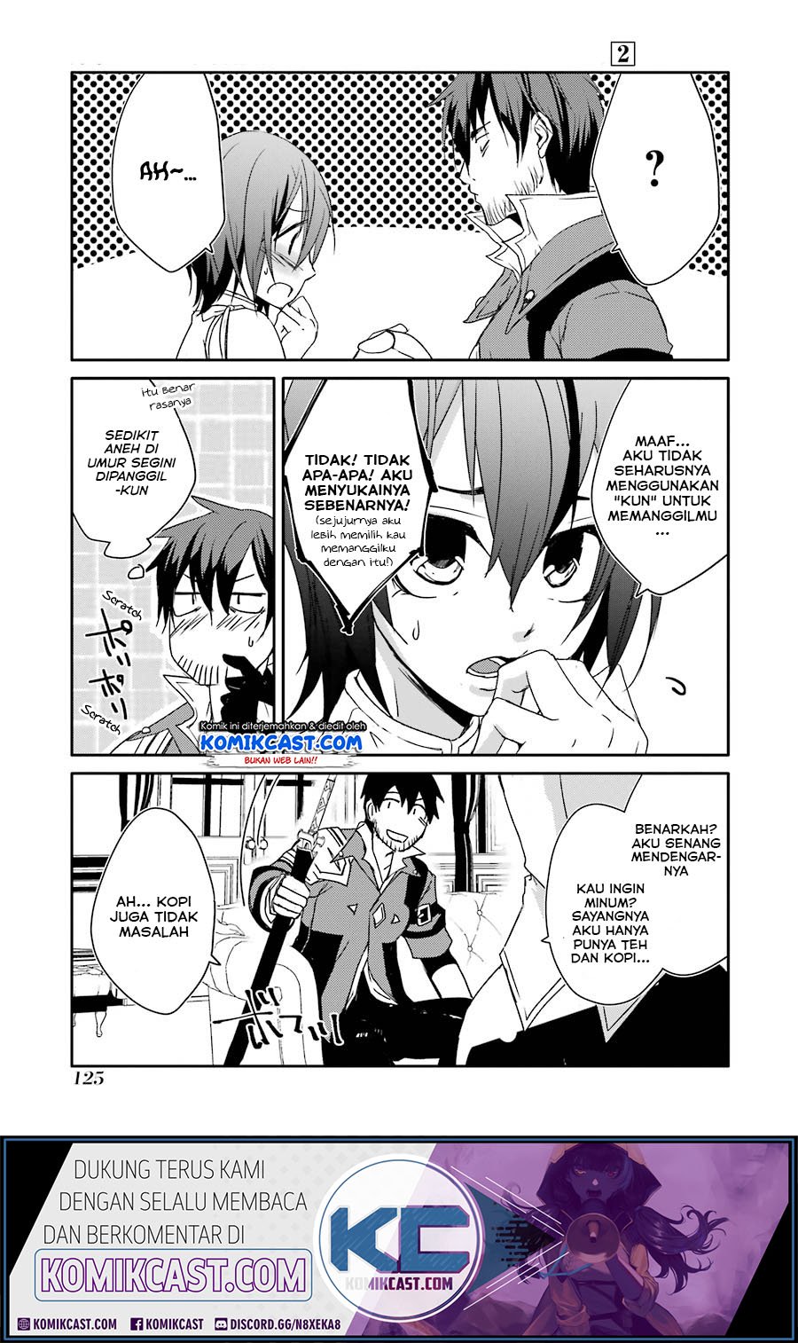 Mannen D-Rank no Chuunen Boukensha, Yotta Ikioi de Densetsu no Ken wo Hikkonuku Chapter 13 - halaman 12