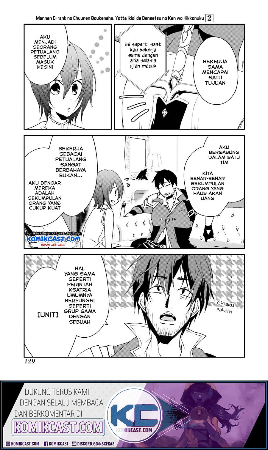 Mannen D-Rank no Chuunen Boukensha, Yotta Ikioi de Densetsu no Ken wo Hikkonuku Chapter 13 - halaman 16