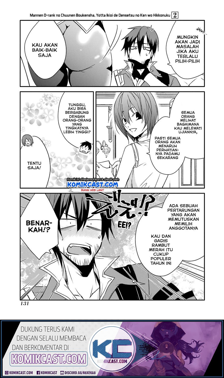 Mannen D-Rank no Chuunen Boukensha, Yotta Ikioi de Densetsu no Ken wo Hikkonuku Chapter 13 - halaman 18