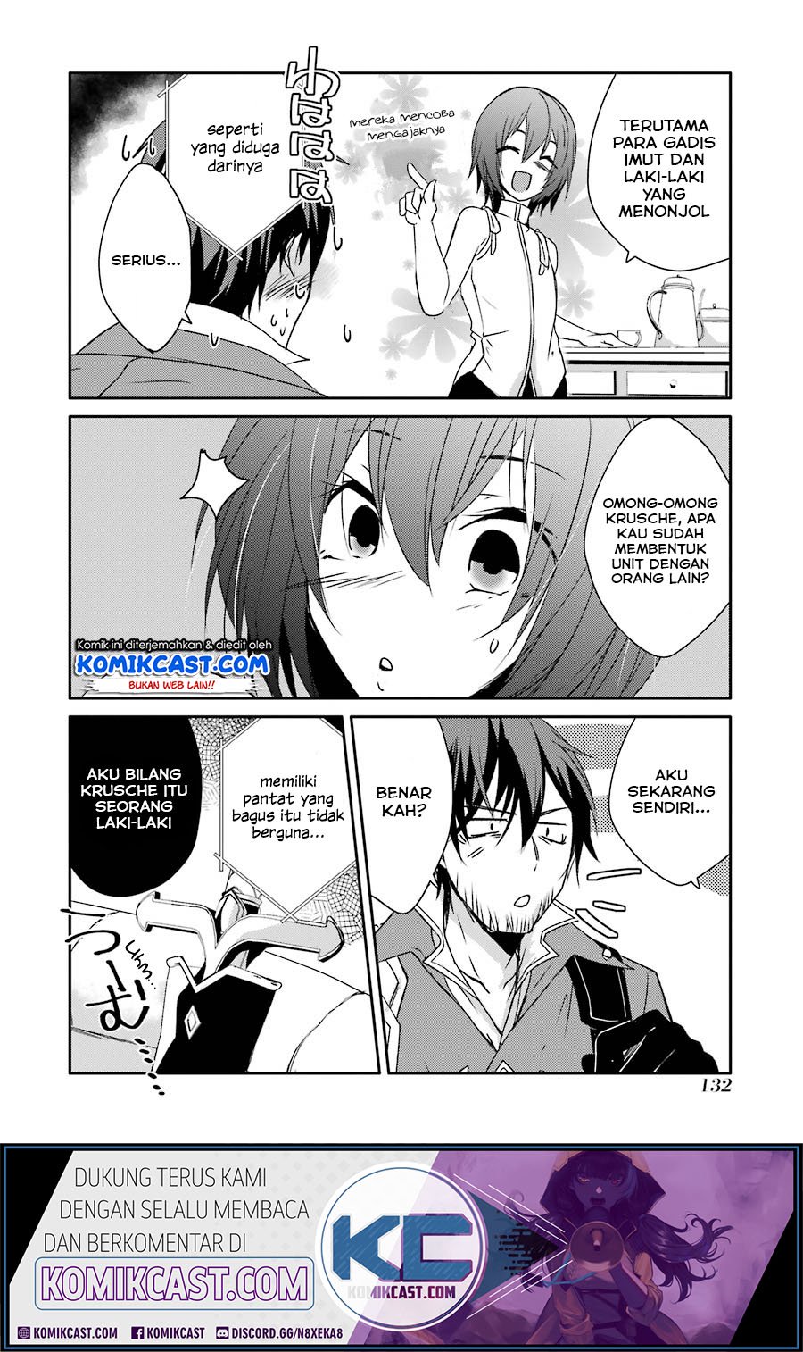Mannen D-Rank no Chuunen Boukensha, Yotta Ikioi de Densetsu no Ken wo Hikkonuku Chapter 13 - halaman 19