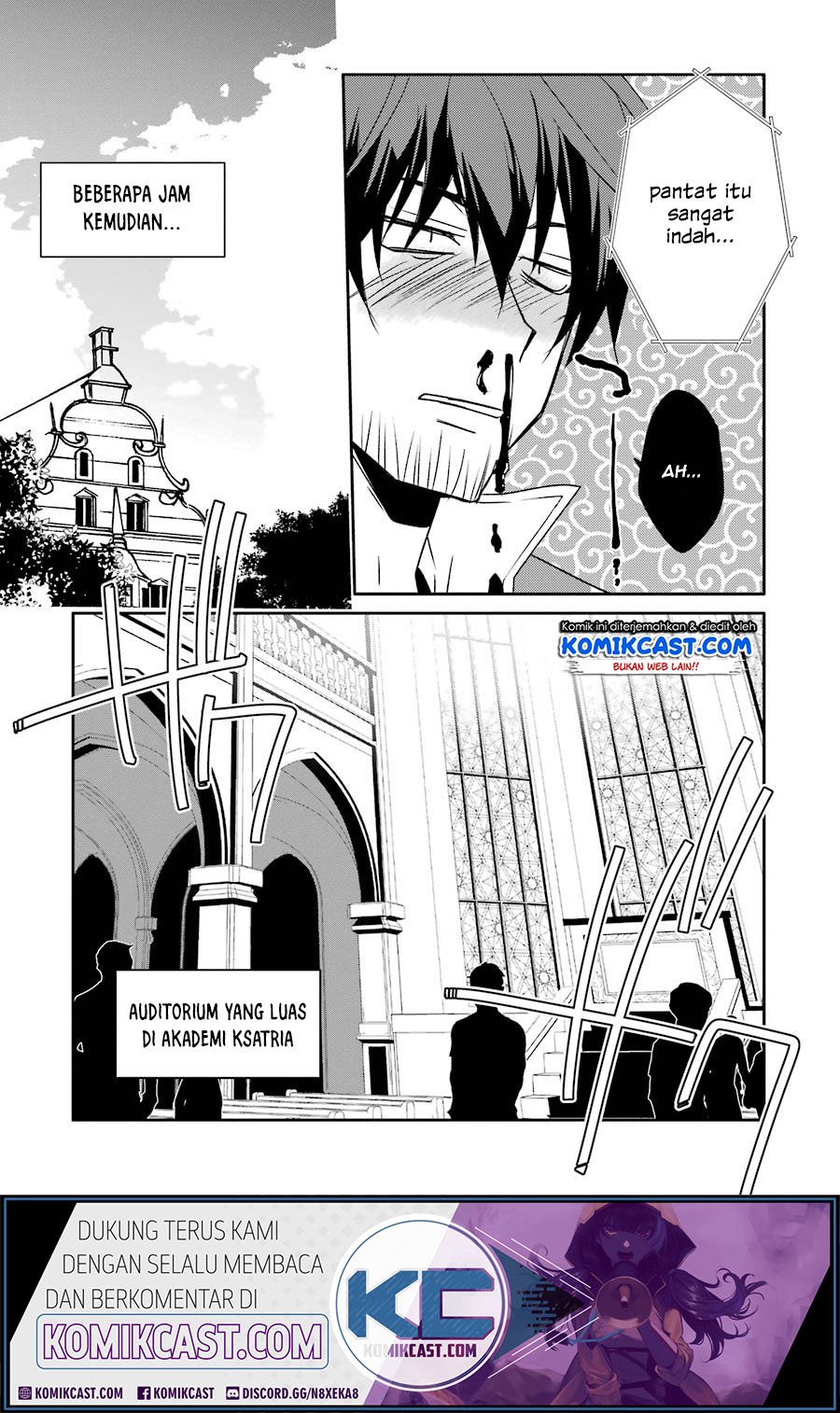 Mannen D-Rank no Chuunen Boukensha, Yotta Ikioi de Densetsu no Ken wo Hikkonuku Chapter 13 - halaman 21