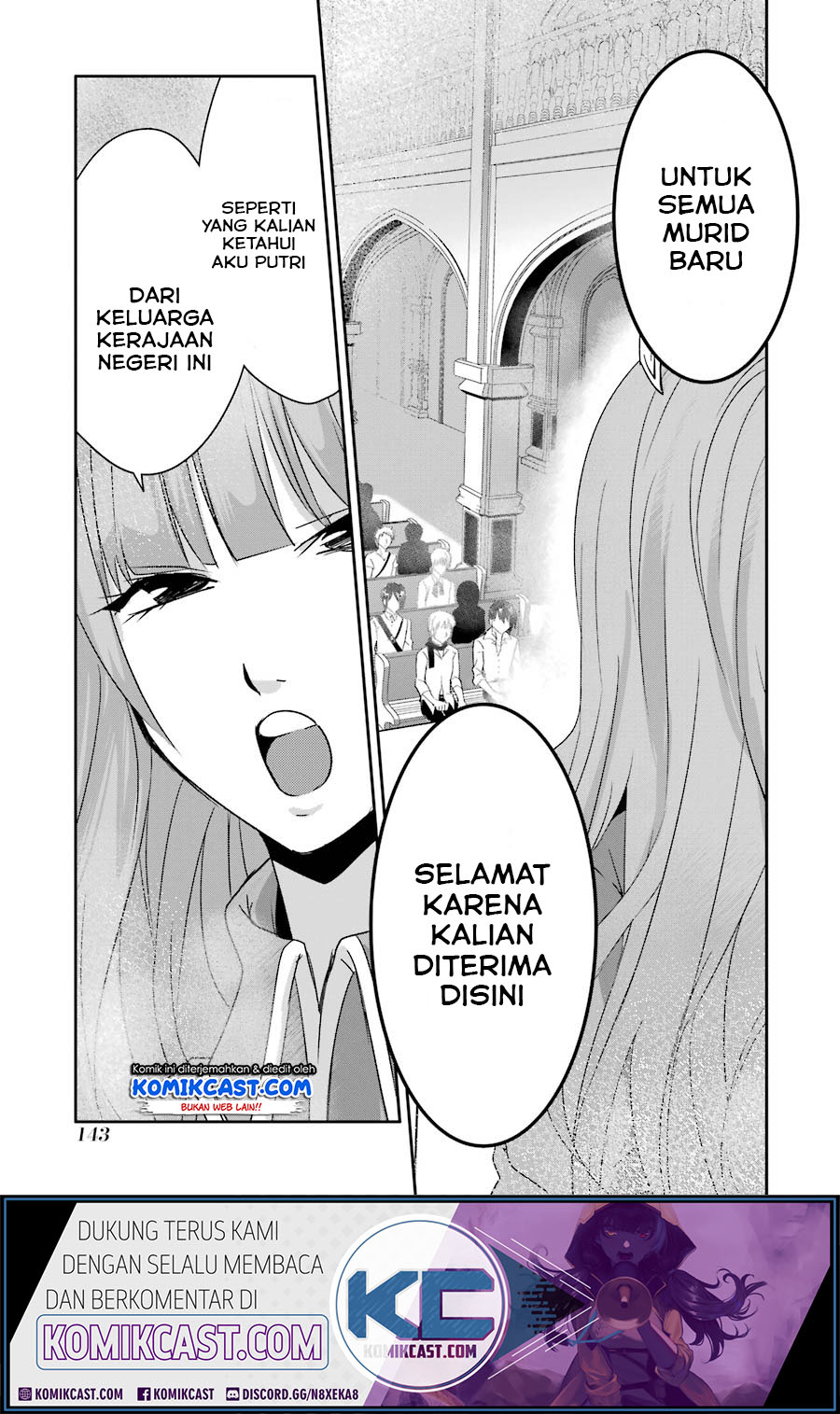 Mannen D-Rank no Chuunen Boukensha, Yotta Ikioi de Densetsu no Ken wo Hikkonuku Chapter 13 - halaman 29