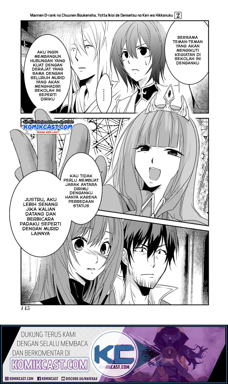Mannen D-Rank no Chuunen Boukensha, Yotta Ikioi de Densetsu no Ken wo Hikkonuku Chapter 13 - halaman 31