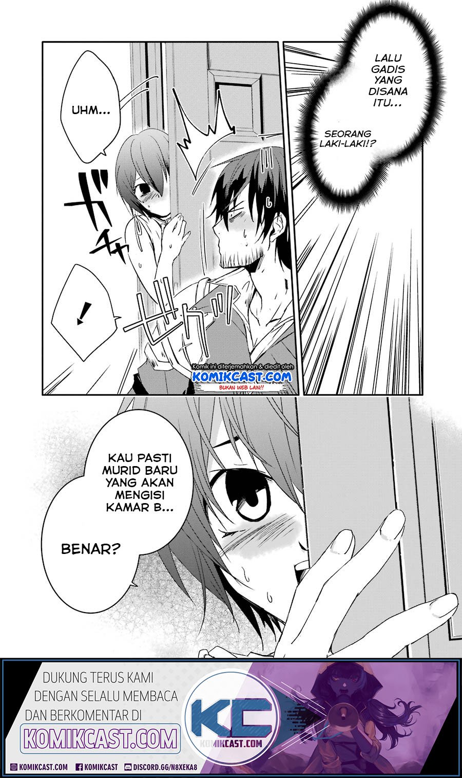 Mannen D-Rank no Chuunen Boukensha, Yotta Ikioi de Densetsu no Ken wo Hikkonuku Chapter 13 - halaman 8