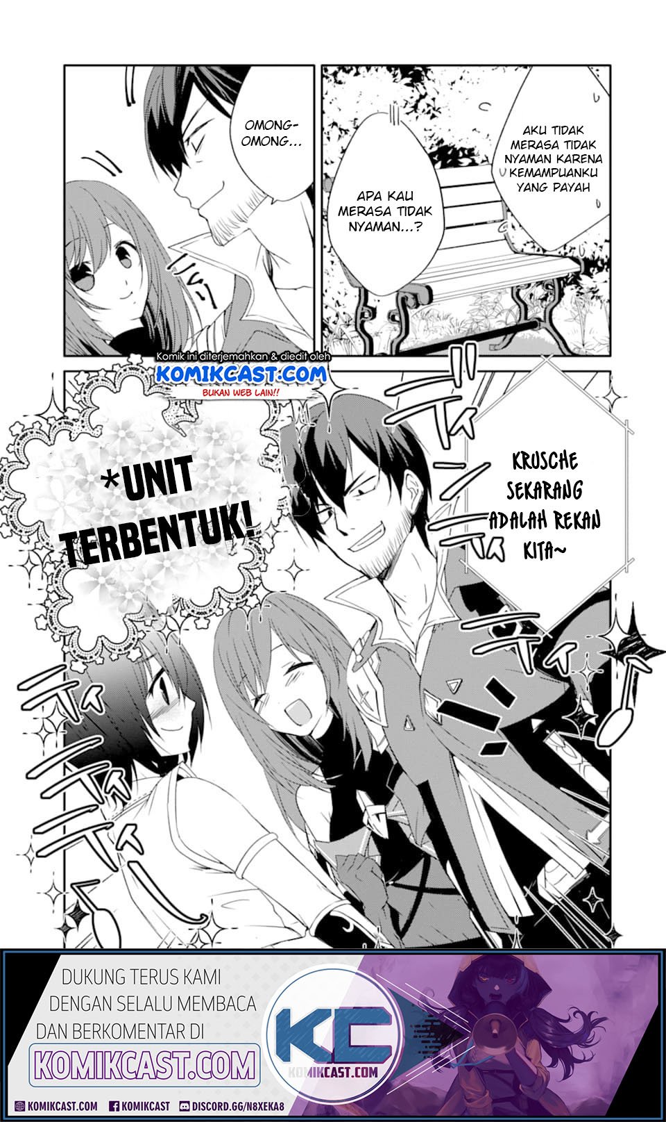 Mannen D-Rank no Chuunen Boukensha, Yotta Ikioi de Densetsu no Ken wo Hikkonuku Chapter 14 - halaman 12
