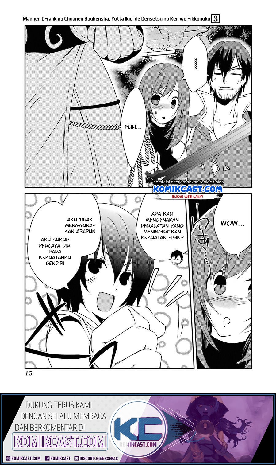 Mannen D-Rank no Chuunen Boukensha, Yotta Ikioi de Densetsu no Ken wo Hikkonuku Chapter 14 - halaman 16