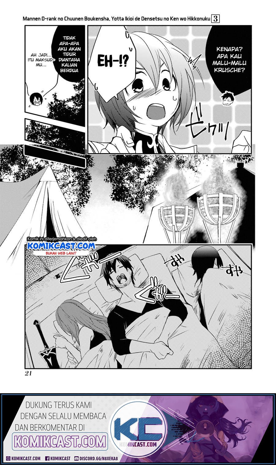 Mannen D-Rank no Chuunen Boukensha, Yotta Ikioi de Densetsu no Ken wo Hikkonuku Chapter 14 - halaman 22