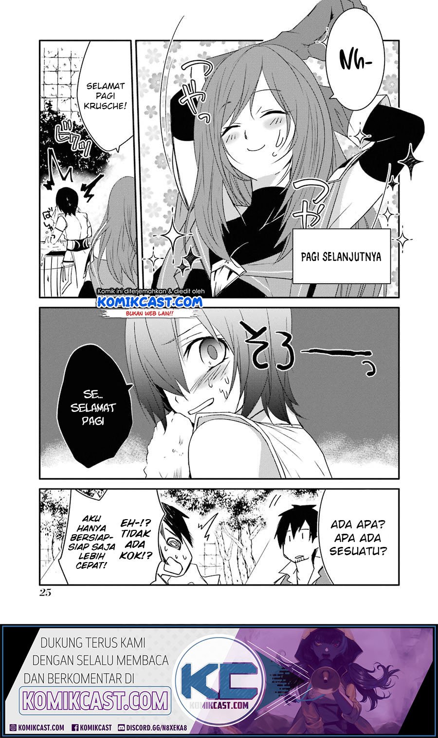 Mannen D-Rank no Chuunen Boukensha, Yotta Ikioi de Densetsu no Ken wo Hikkonuku Chapter 14 - halaman 26
