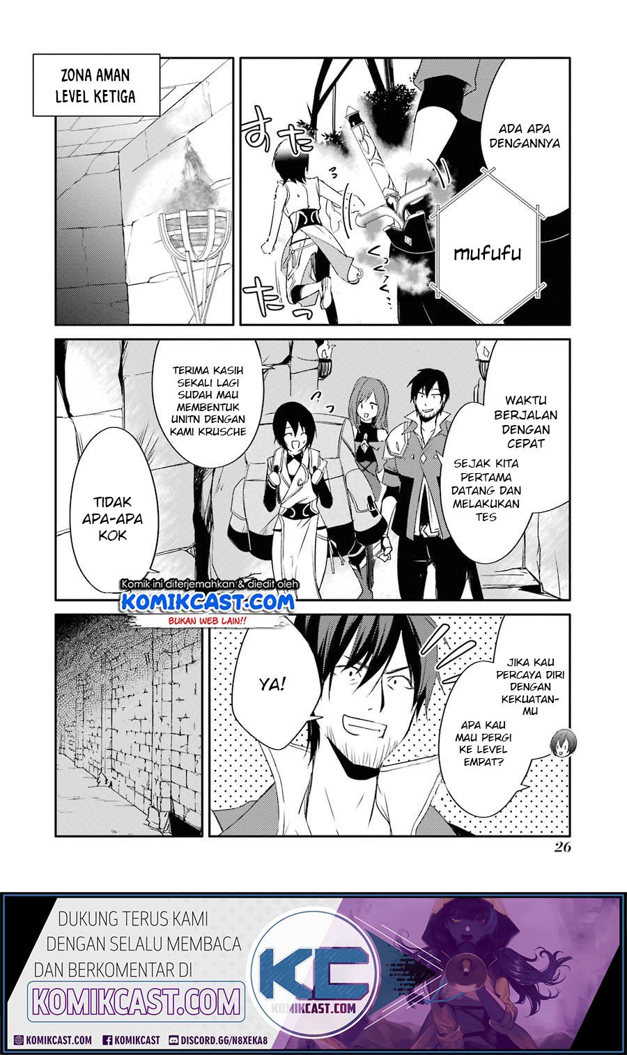 Mannen D-Rank no Chuunen Boukensha, Yotta Ikioi de Densetsu no Ken wo Hikkonuku Chapter 14 - halaman 27