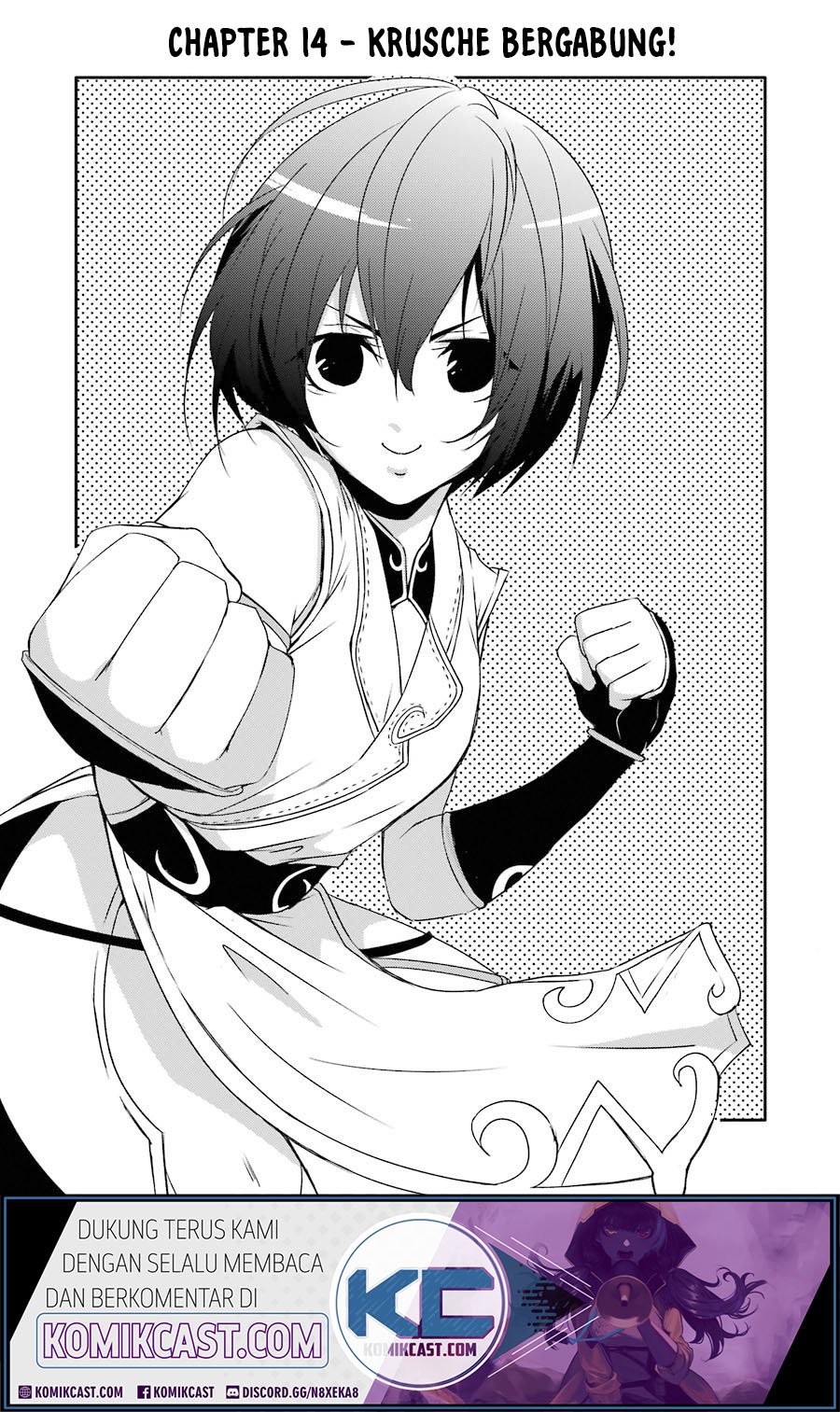 Mannen D-Rank no Chuunen Boukensha, Yotta Ikioi de Densetsu no Ken wo Hikkonuku Chapter 14 - halaman 4